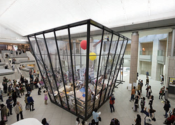 Kansai Yamamoto at Victoria and Albert Museum, London (2013).