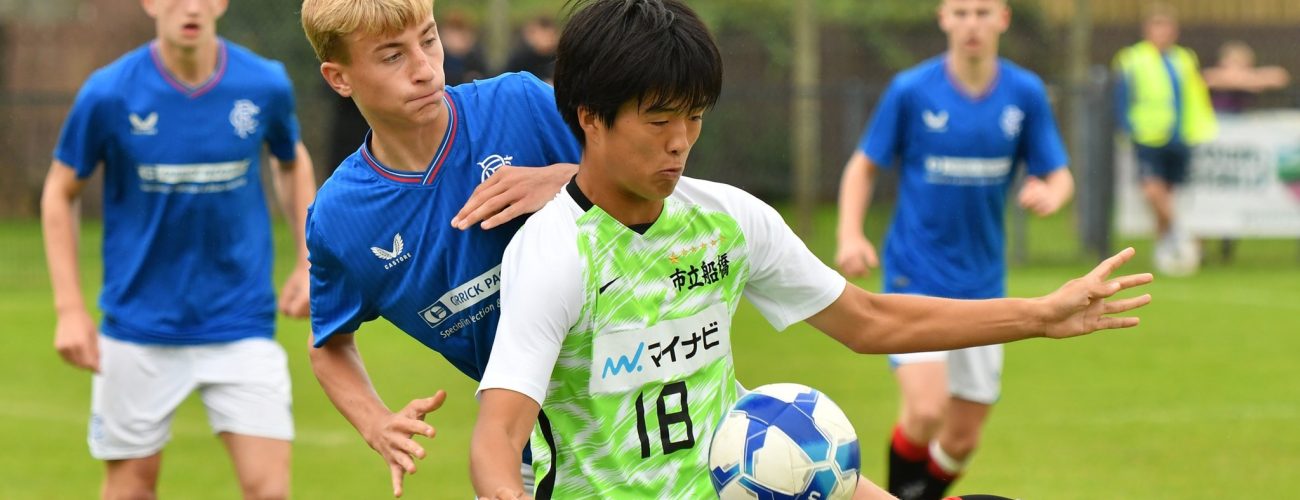 船橋市立船橋高等学校対Rangers FC